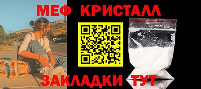 твердый Тула