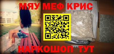 твердый Тула