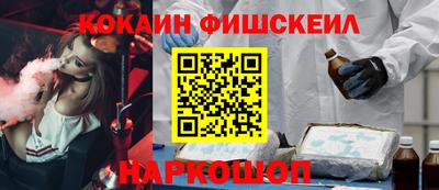 бутират Туймазы