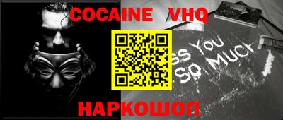 бутират Туймазы