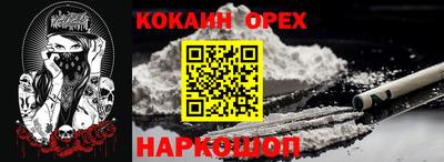 твердый Тула