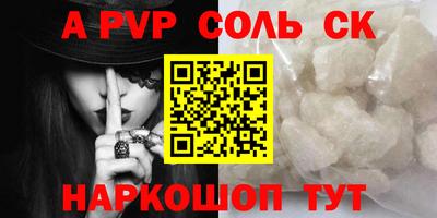 бутират Туймазы
