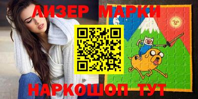 бошки Тулун
