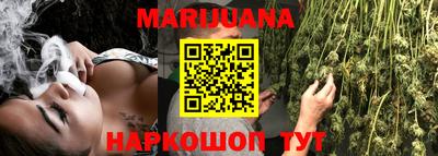 бутират Туймазы