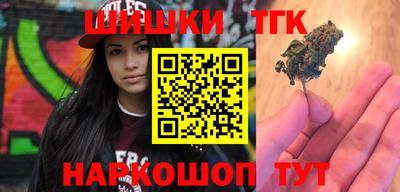 бутират Туймазы