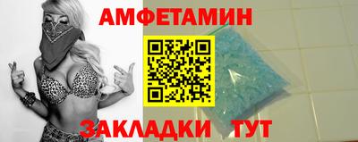 марихуана Усть-Илимск