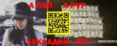 твердый Тула