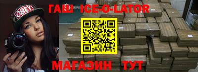 бутират Туймазы