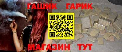 бутират Туймазы