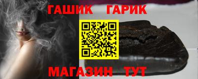 твердый Тула