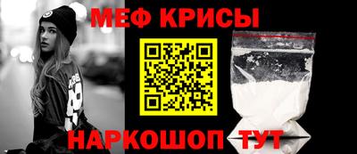 бошки Тулун