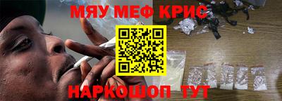 бошки Тулун